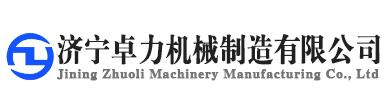 往復(fù)式給煤機(jī)_k0,k1,k2,k3,k4,k5_往復(fù)式給料機(jī)_生產(chǎn)制造廠家-黑科網(wǎng)今日爆料hlw - 今日吃瓜,每天更新,每天榜|爆料社[心]com|每日大賽吃瓜爆料合集|黑料吃瓜